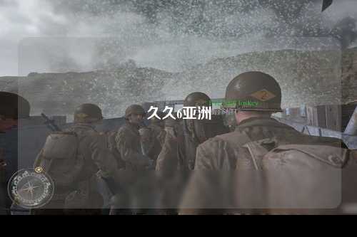 久久6亚洲
